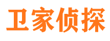 金华寻人公司